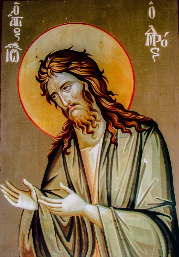 Sfantul Ion